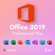 https://el-store.biz/image/cache/data/new_goods/office/2019/Office 2019 Pro Plus 2 пк с привязкой-225x225.jpg